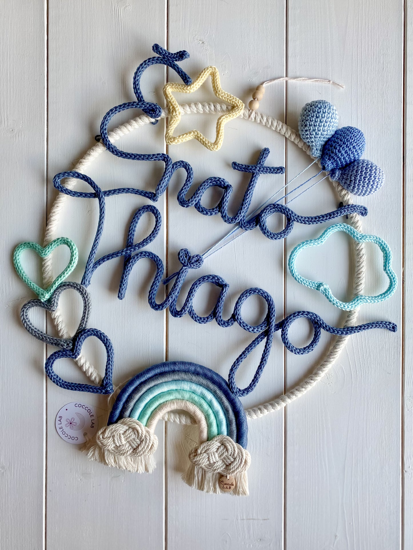 Ghirlanda Dreams Thiago